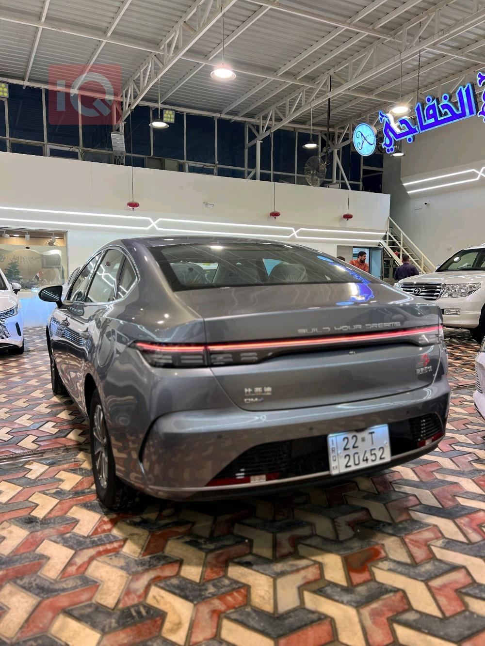 بي واي دي ديستروير 05